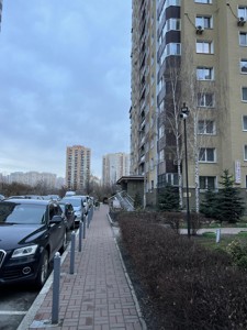 Apartment P-32128, Urlivska, 34а, Kyiv - Photo 8