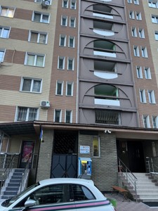 Квартира P-32128, Урловская, 34а, Киев - Фото 9