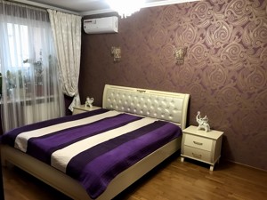 Apartment R-59255, Nauky avenue, 55а, Kyiv - Photo 8