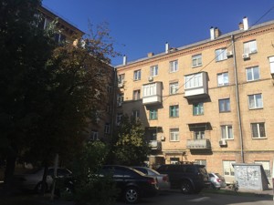 Apartment R-59135, Biloruska, 30, Kyiv - Photo 6