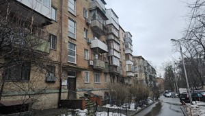 Apartment R-59248, Plastova (Serhiienka Ivana), 21, Kyiv - Photo 3