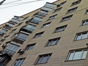 Apartment R-55686, Lesi Ukrainky boulevard, 12, Kyiv - Photo 6