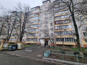 Квартира D-39232, Сверстюка Евгения (Расковой Марины), 8а, Киев - Фото 17