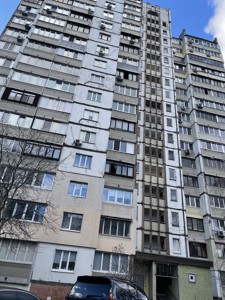 Квартира Ирпенская, 66, Киев, R-59315 - Фото3