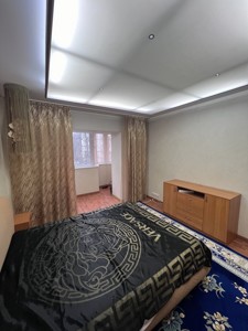 Apartment P-31086, Vidpochynku, 10, Kyiv - Photo 14