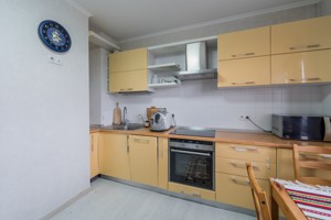Apartment R-52718, Krakivska, 13в, Kyiv - Photo 19