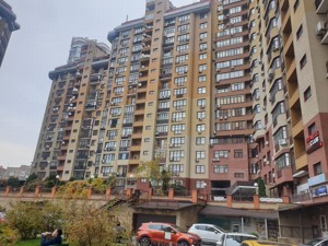 Apartment R-58799, Konovalcia Evhena (Shchorsa), 32б, Kyiv - Photo 6