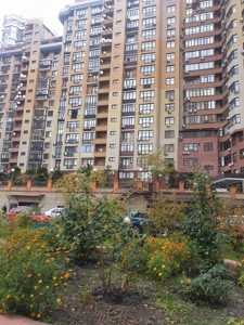 Apartment R-58799, Konovalcia Evhena (Shchorsa), 32б, Kyiv - Photo 7