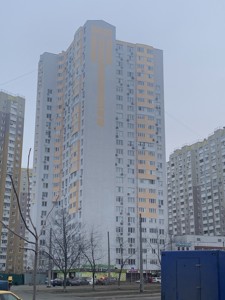 Apartment Zakrevskoho Mykoly, 95в, Kyiv, R-56263 - Photo3