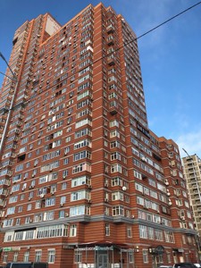 Apartment G-2000505, Revutskoho, 9, Kyiv - Photo 7