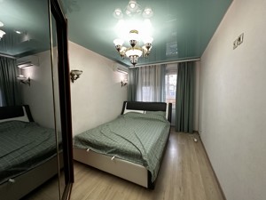 Apartment P-32222, Lvivska, 1/9, Kyiv - Photo 15