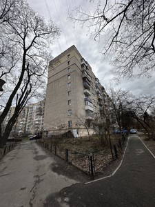 Apartment P-32222, Lvivska, 1/9, Kyiv - Photo 36