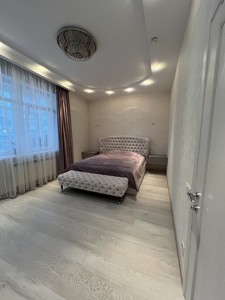 Apartment R-58857, Mokra (Kudriashova), 16, Kyiv - Photo 18