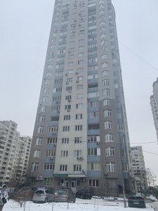 Apartment Q-3575, Lavrukhina Mykoly, 12, Kyiv - Photo 5
