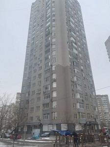 Apartment Q-3575, Lavrukhina Mykoly, 12, Kyiv - Photo 6
