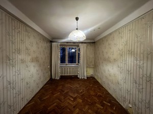 Apartment R-63620, Velyka Vasylkivska (Chervonoarmiiska), 131, Kyiv - Photo 9