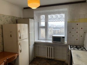 Apartment P-32213, Mytropolyta Sheptytskoho Andriia (Lunacharskoho), 20а, Kyiv - Photo 8