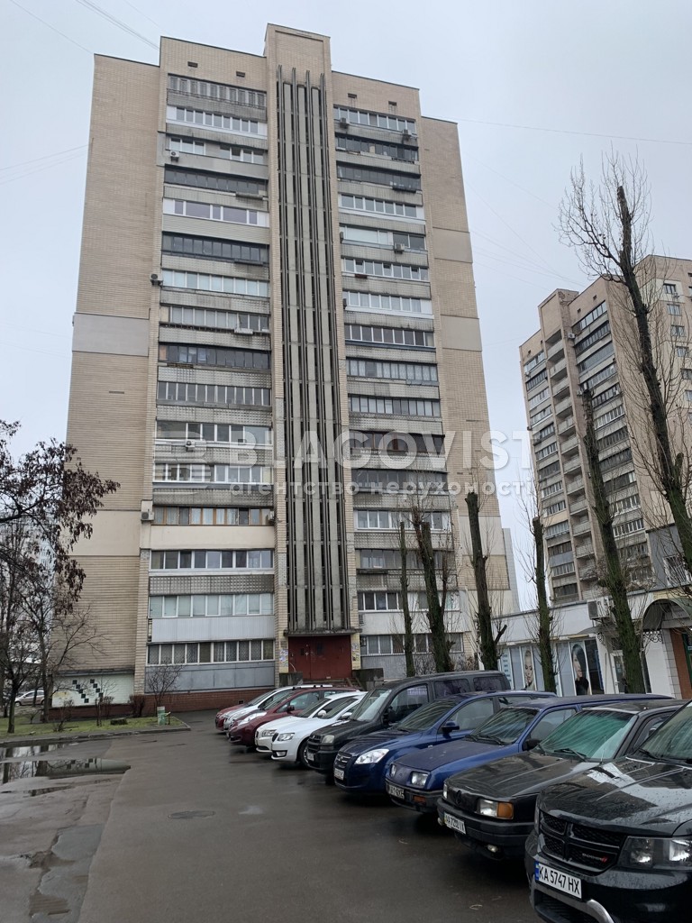 Apartment P-32213, Mytropolyta Sheptytskoho Andriia (Lunacharskoho), 20а, Kyiv - Photo 18