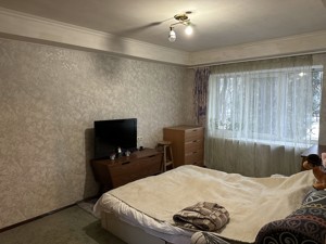 Apartment C-112411, Vyhovskoho Ivana (Hrechka Marshala), 12, Kyiv - Photo 5