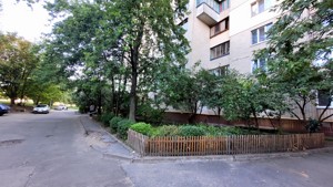 Apartment Q-3603, Antonovycha Volodymyra (Horkoho), 124а, Kyiv - Photo 4
