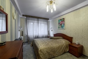 Apartment A-114784, Boichuka Mykhaila (Kikvidze), 34, Kyiv - Photo 4