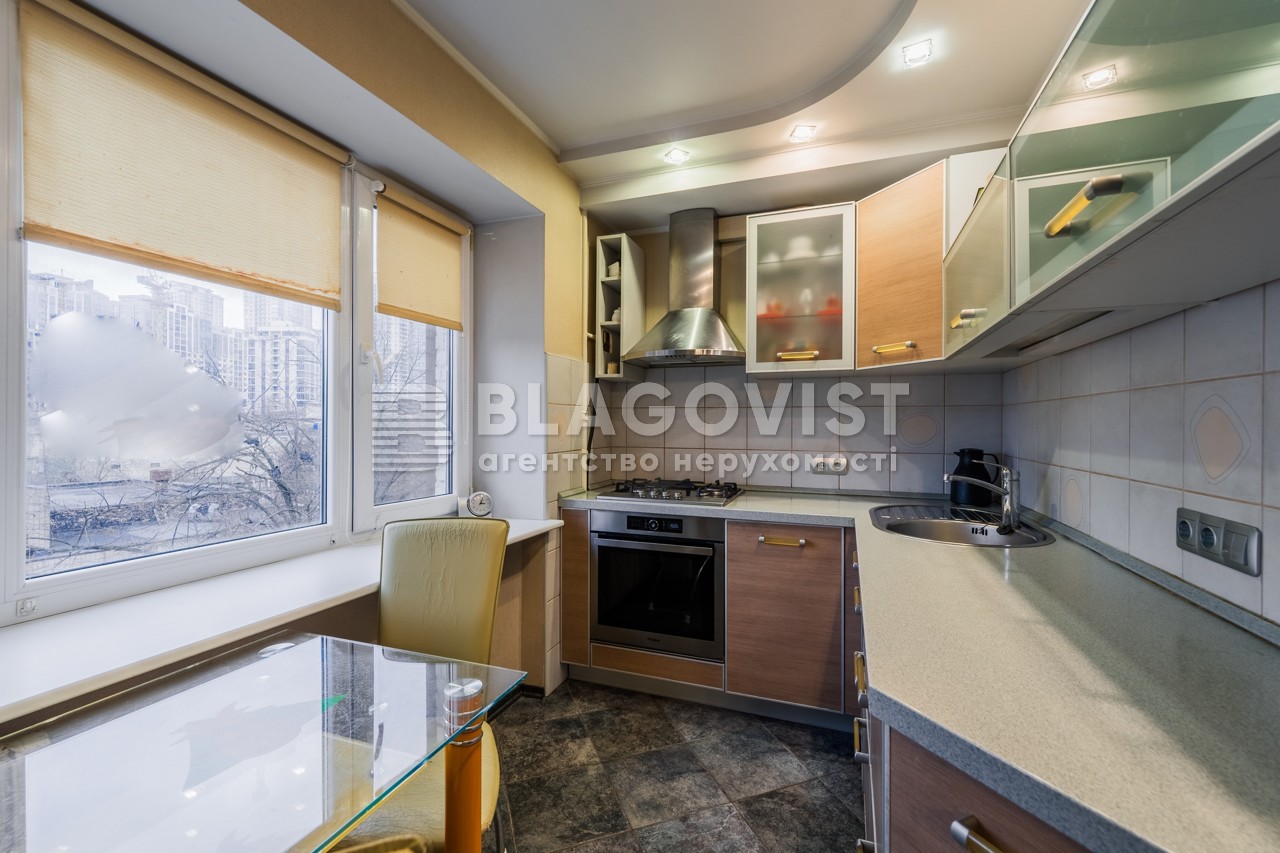 3-roomed Apartment for sale A-114784
