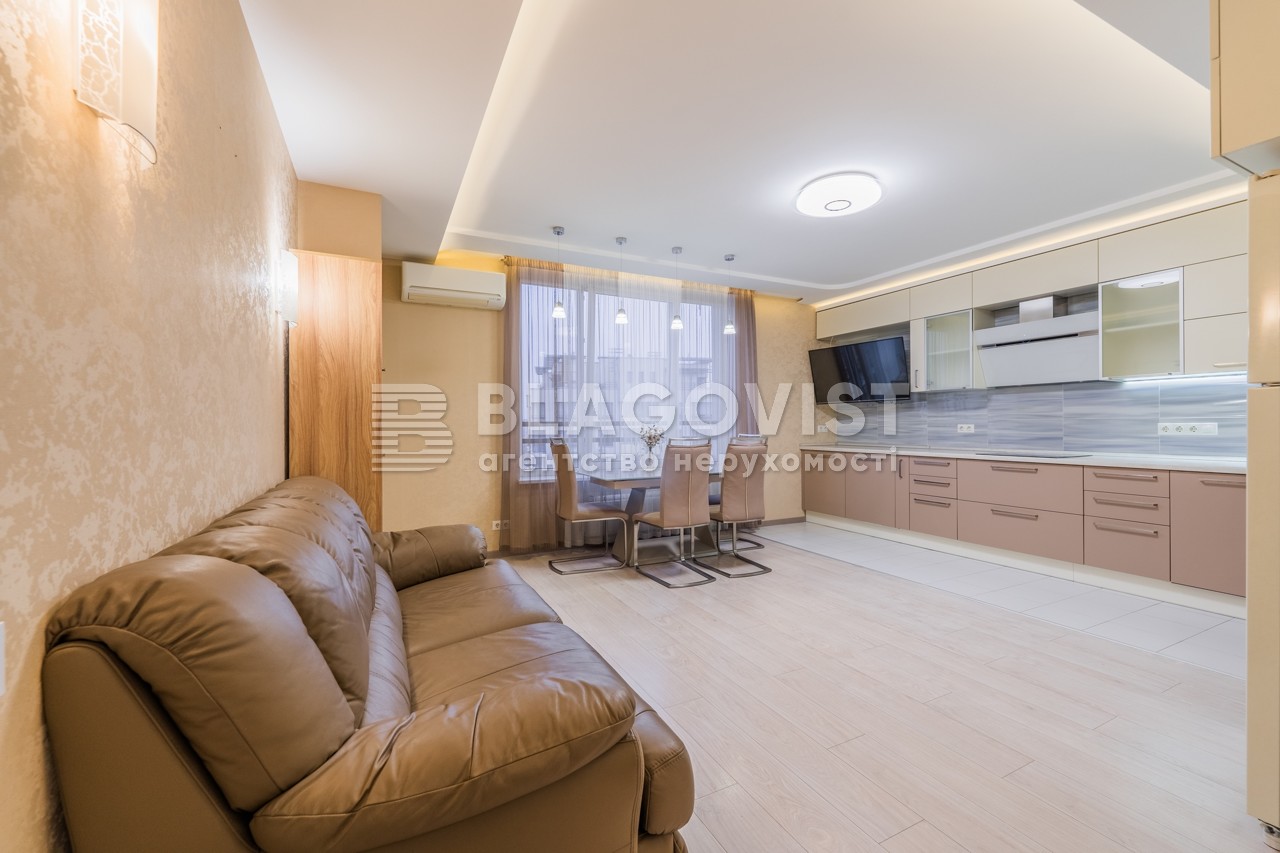 2-roomed Apartment for sale P-32233