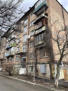 Apartment A-114784, Boichuka Mykhaila (Kikvidze), 34, Kyiv - Photo 28