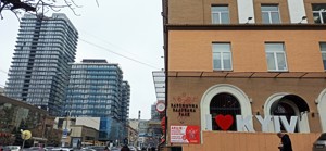  non-residential premises, R-57454, Klovskyi uzviz, Kyiv - Photo 8