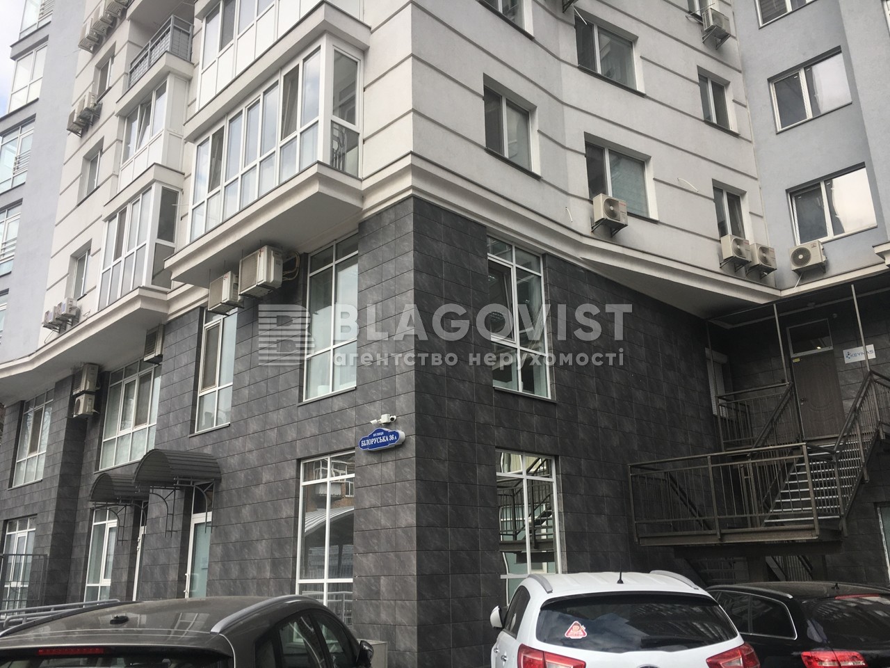 Apartment P-32240, Biloruska, 36а, Kyiv - Photo 34