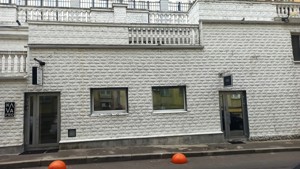  non-residential premises, R-49552, Liuteranska, Kyiv - Photo 12