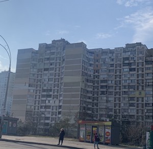 Apartment R-57157, Ekster Oleksandry (Tsvietaievoi Maryny), 10/87, Kyiv - Photo 8