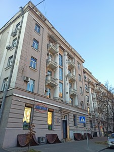  Офис, R-54739, Панаса Мирного, Киев - Фото 5