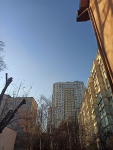  Офис, R-54739, Панаса Мирного, Киев - Фото 25