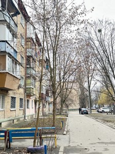 Квартира R-57725, Мрии (Туполева Академика), 7б, Киев - Фото 19