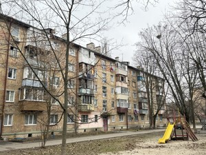 Apartment R-57725, Mrii (Tupolieva Akademika), 7б, Kyiv - Photo 2
