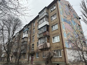 Квартира R-57725, Мрии (Туполева Академика), 7б, Киев - Фото 3