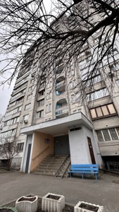 Apartment P-32042, Heroiv Dnipra, 9, Kyiv - Photo 32