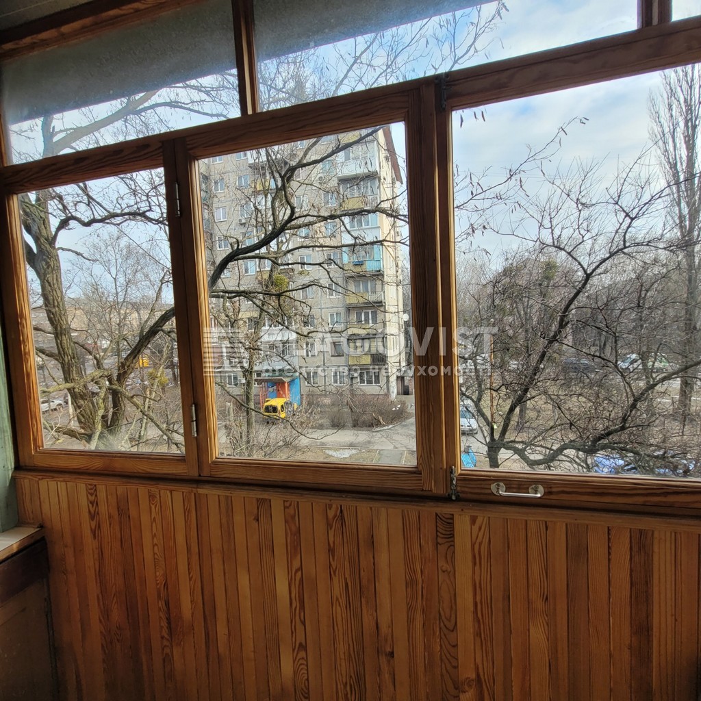 Квартира R-54557, Зверинецкая, 65, Киев - Фото 5