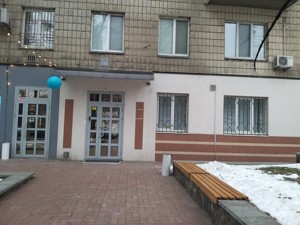 Office, P-32246, Velyka Vasylkivska (Chervonoarmiiska), Kyiv - Photo 10