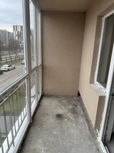 Apartment C-112703, Metrolohichna, 62, Kyiv - Photo 15