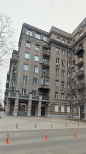 Квартира C-112692, Пирогова, 2, Київ - Фото 8