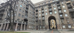 Apartment C-112692, Pyrohova, 2, Kyiv - Photo 9