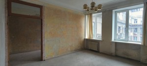 Apartment C-112692, Pyrohova, 2, Kyiv - Photo 14