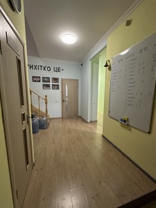 Apartment D-39424, Yaroslaviv Val, 14д, Kyiv - Photo 11