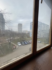 Apartment F-47500, Chervonoi Kalyny avenue (Maiakovskoho Volodymyra avenue), 28б, Kyiv - Photo 14