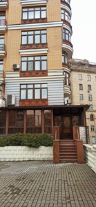 Офис, Лютеранская, Киев, G-1799064 - Фото1