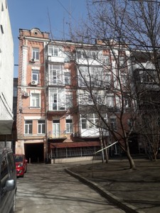  Офіс, Бульварно-Кудрявська (Воровського), Київ, G-2005497 - Фото3