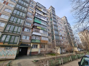 Apartment D-39428, Kyrylivska (Frunze), 146, Kyiv - Photo 2