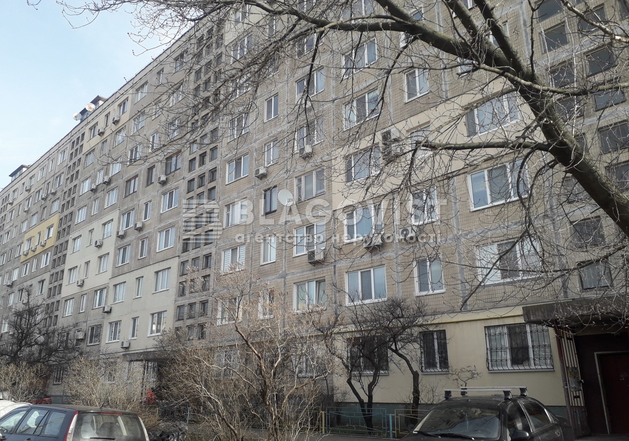 Apartment C-72064, Zvirynetska, 61, Kyiv - Photo 1